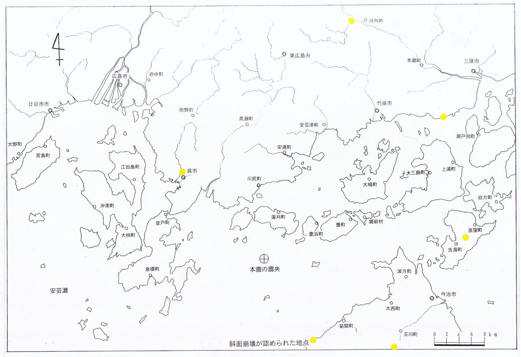 斜面崩壊が認められた地点