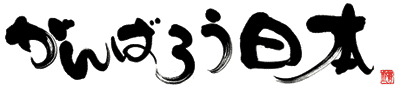 �A�C�R���摜