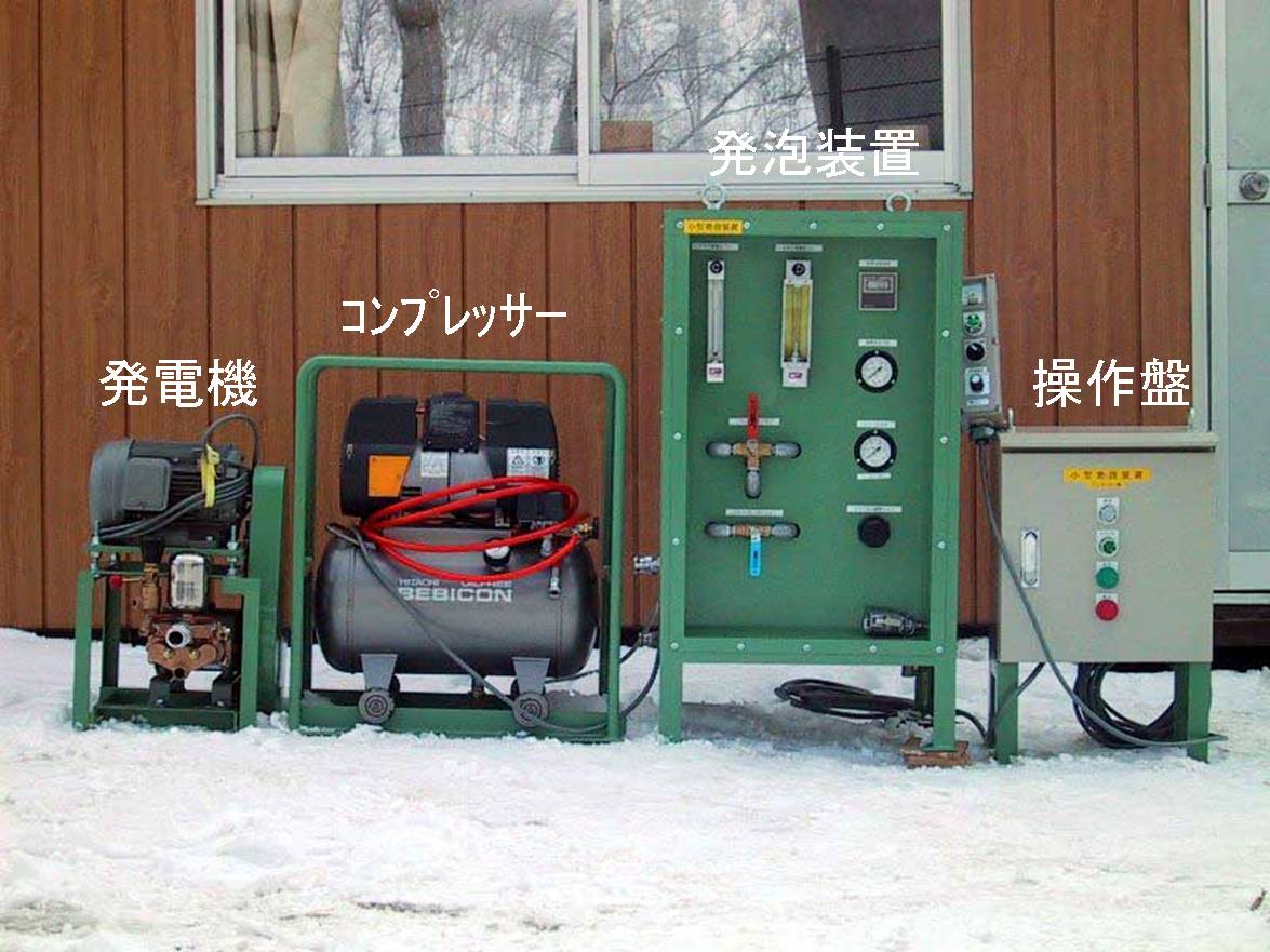 Ifcs 中央開発株式会社 Ifcs 中央開発株式会社