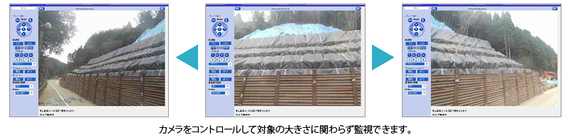 ウェブサイト修正素材2-23