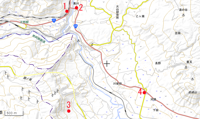 斜面崩壊