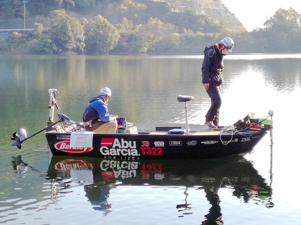 中央開発株式会社 | Nソナー