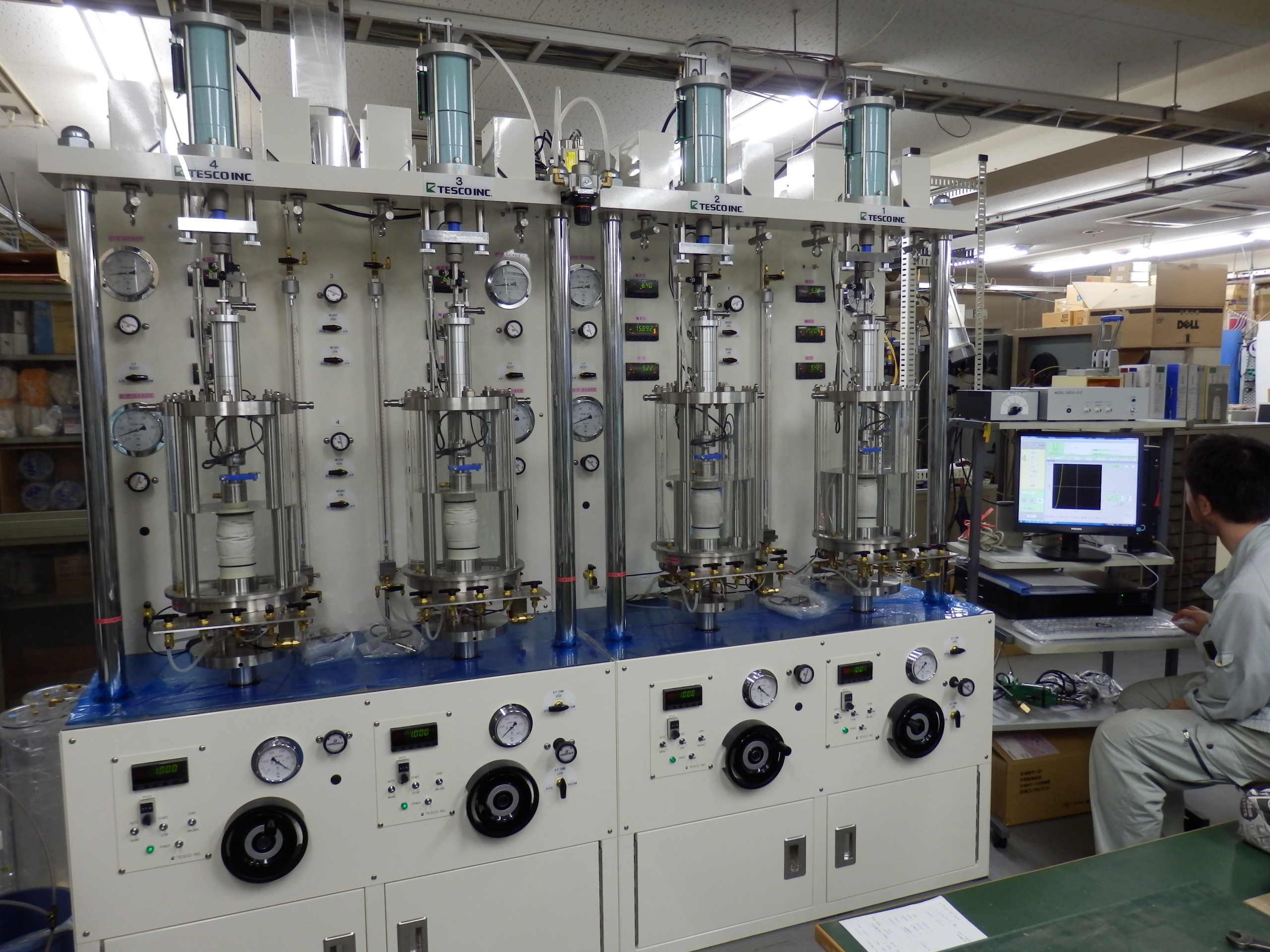 Chuo Kaihatsu Corporation | Laboratory test (soil and rock tests)